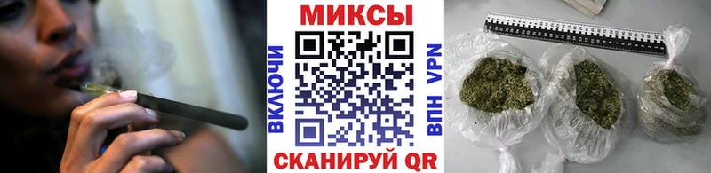 Бутират BDO 33%  магазин продажи   Ханты-Мансийск 