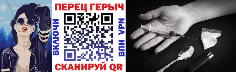 hydra как зайти  закладки  Ханты-Мансийск  ГЕРОИН афганец 