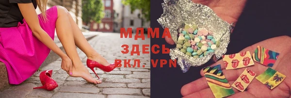 марихуана Алексеевка