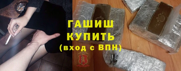 марихуана Алексеевка