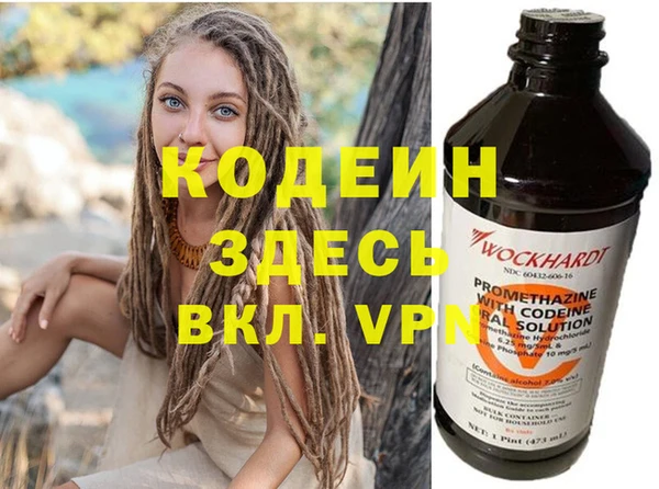 героин Алзамай