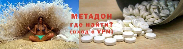 марихуана Алексеевка
