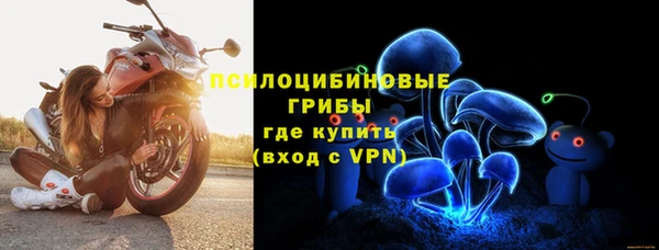 марихуана Алексеевка