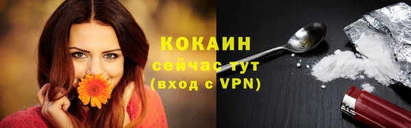 альфа пвп Лиски