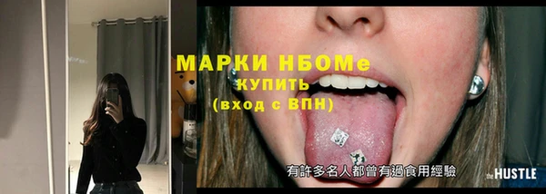 героин Алзамай