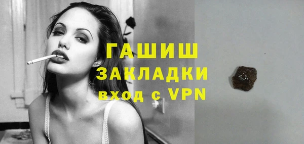 марихуана Алексеевка