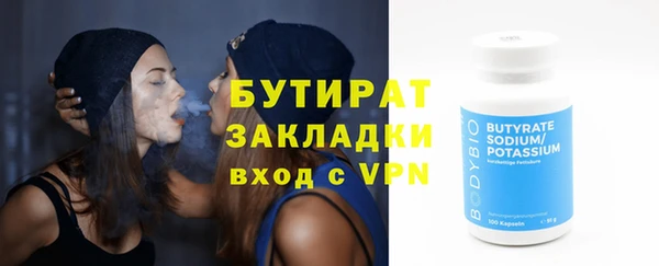марихуана Алексеевка