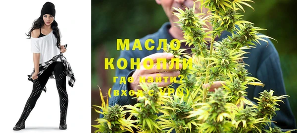 марихуана Алексеевка