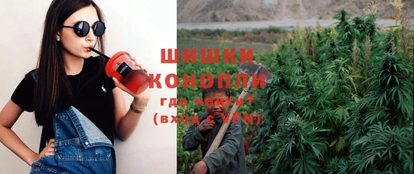 марихуана Алексеевка