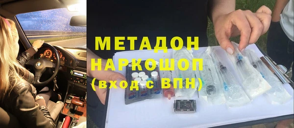 хмурый Липки