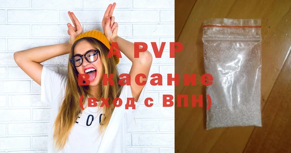 mdpv Лихославль