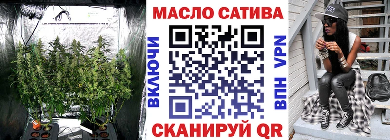 ссылка на мегу вход  Ханты-Мансийск  Дистиллят ТГК гашишное масло 