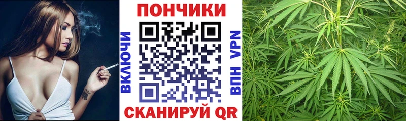 купить закладку  mega как войти  Канабис THC 21%  Ханты-Мансийск 